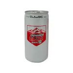 Karwanchi Gazoz Classic 185ml